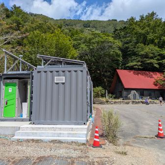 トイレが新しくなって、めちゃ綺麗で感動でした👍
