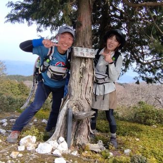 裏山 頂上着‼️ 870m
ここは、1年前に続き2回目。