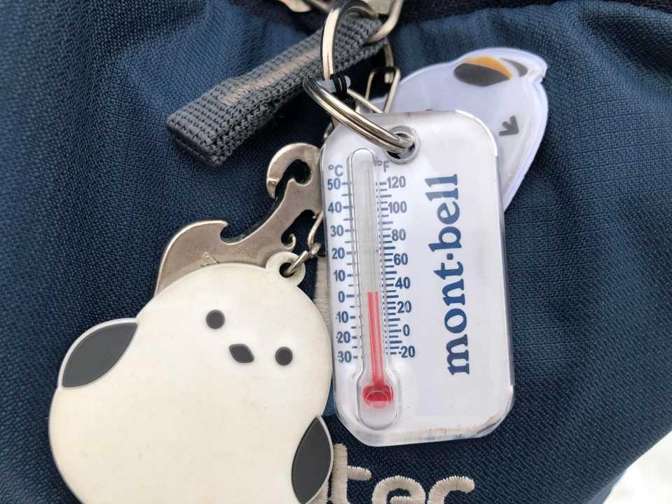 一気に気温が低下