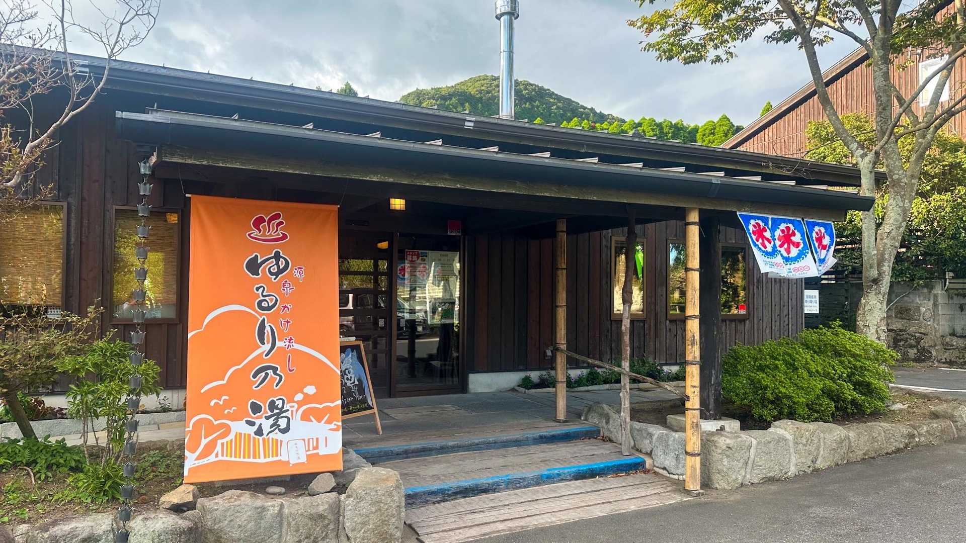 キャンプ→登山→温泉をセットで楽しめる素敵なところ。

今日もよい山行でした✨