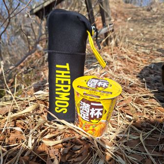 お昼はカップ麺