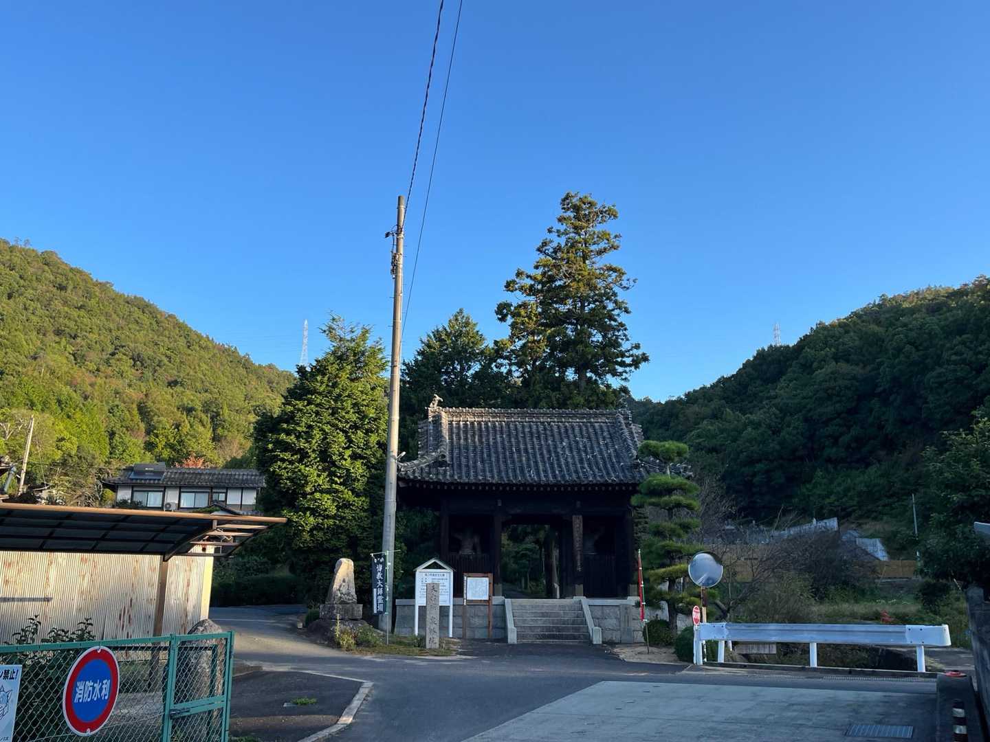快晴☀️行ってきます⛰️