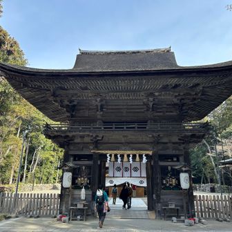 国宝なんやって！