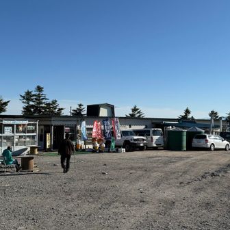 17時までかな？
チャップリンさん、まだ営業中
