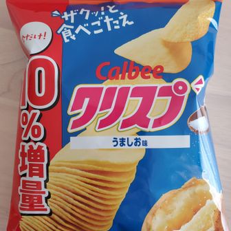 おきらくごくらく