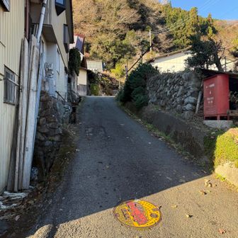 バス停の先にある集会所でトイレをお借りしまして。ありがとうございました。それでは…