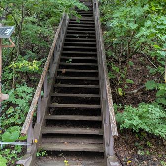 滝沢登山口から出発！