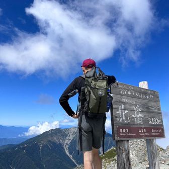 ひらまさ（masa）