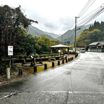 ここの休憩所でひと休み