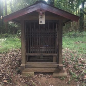 房総山岳志㊱ 鳥見ヶ丘（印旛） / ももくんの登山データ | YAMAP