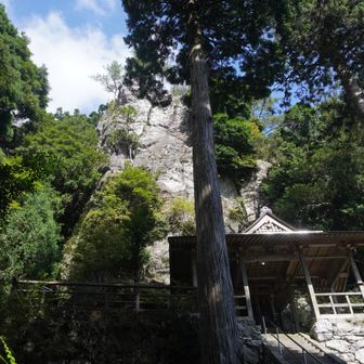 生石神社