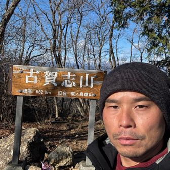 さんちょー⛰️