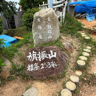 ここまでが1番しんどい🤮