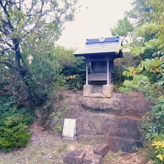 頂上に鎮座されている木野山神社様
お詣りしました🙏