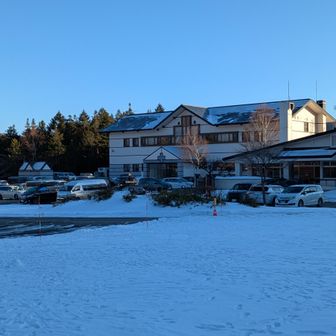 三本滝レストハウスから国民休暇村に降りるつもりが、自信満々に2度ルート間違い💦で迷惑な奴σ(ﾟ∀ﾟ )ｵﾚ　chakoさんごめんなさ〜い

chakoさん、お誘い嬉しかったし、ご同行いただきありがとうございました😊
天気と眺望に恵まれ、お鉢巡りに宿題の里見岳(未踏)にも行けてサイコーでした🙌

これで今年の登り納め(のハズ🤔)

今年も皆様におかれましては絵文字やコメントを頂くなど、ありがとうございました🙏
皆様、よいお年をお迎え下さい👋