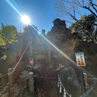 ダイヤモンド富士？（笑）