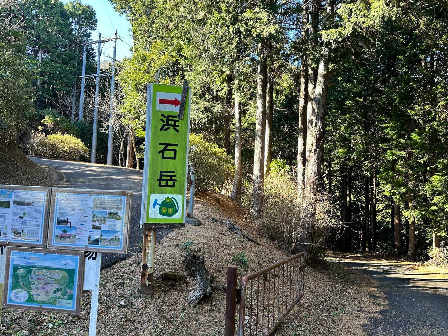 看板あるので道迷いの心配なし！