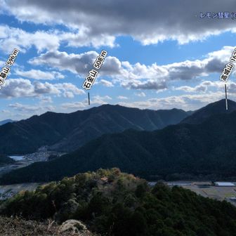 最初はアチラの石金山にもこの後行こうかと考えてもいたが、案の定スタートが遅れたので、これでオシマイになります