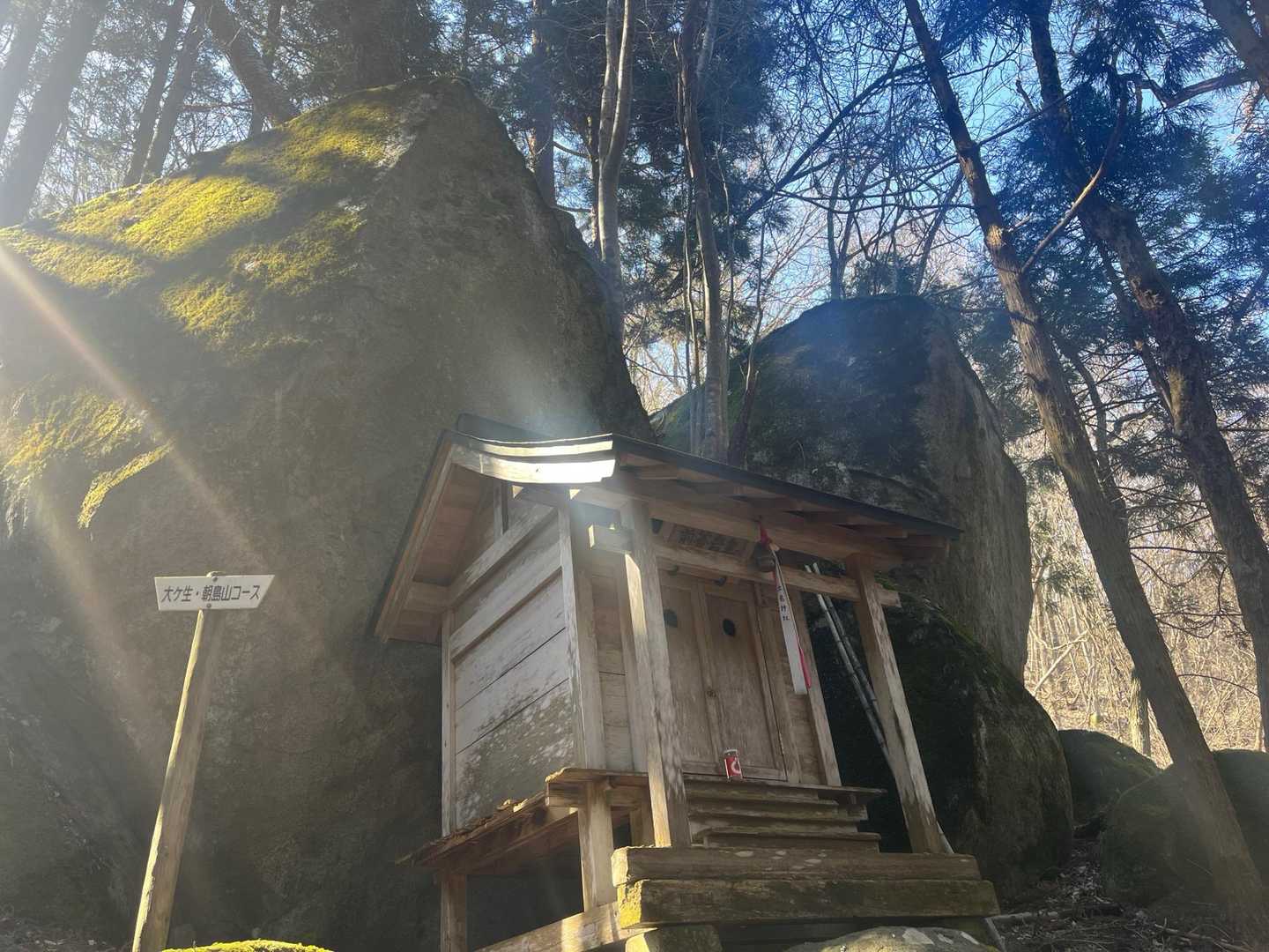 この光のさし具合✨いいっ❗️😆