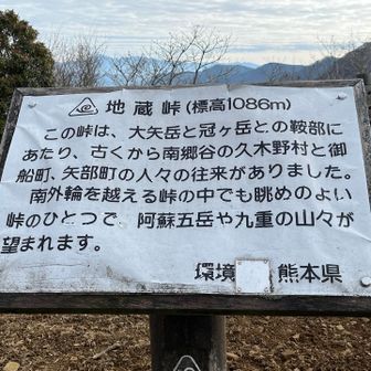 昔はみんな歩いて町の行き来をしてたなんて凄いな