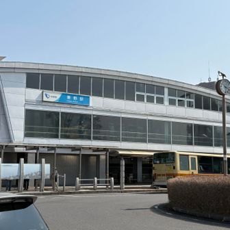 秦野駅を通過
なかなか立派な駅だ