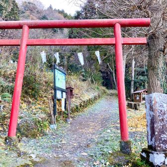 日連アルプス登山口 go!