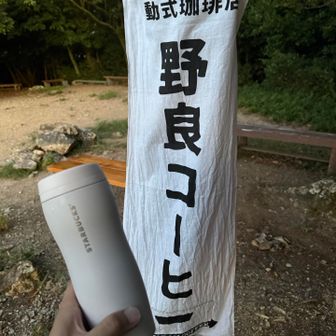 かおる