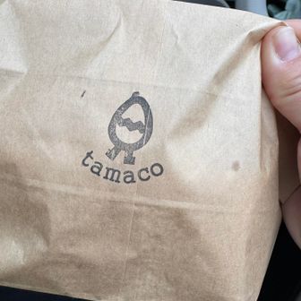 紀泉アルプス・飯盛山・ボンデン山 お腹がすいて、たまごやtamacoに寄ってみました。
時間過ぎてたけど、たまたま残ってたホットサンドがあったので買えました😊

さて、近くに葛城修験道の経塚があるので向かいます🚙³₃
（ランドマークGETできないと嫌なので、一時停止せずそのまま行ってます）