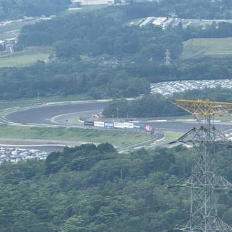 富士スピードウェイ🏎️