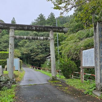 春日神社