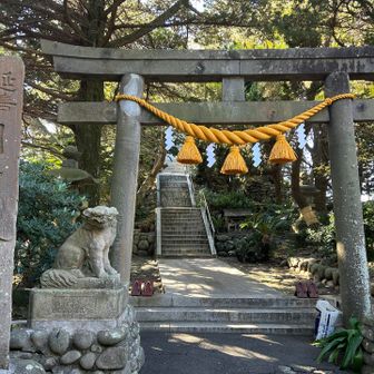 引手力命神社へ