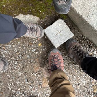 多分これが三角点