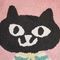 さびお