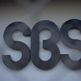 粟ヶ岳にはテレビ塔がある
最近はテレビは見ないけどね。