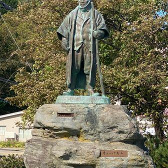 ウルトラ・トレイルバカ