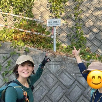 やっとスタート▶️
あ！今日はお師匠さんです😊