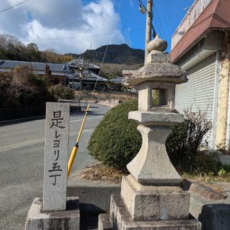 鷲林寺へ向かいます