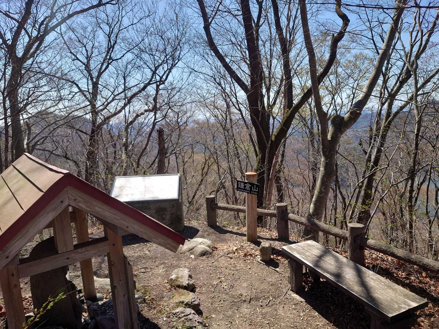 鎌倉山
ダムから吹く風の音が凄いが座っていると意外にも風はそれほど感じず。気温12℃