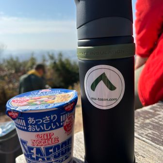 登山ガイド事務所さんのオリジナルシール💚