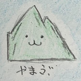 ここひろ