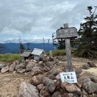 🙌太郎山山頂
途中で、崩落してかなり狭くなっているところがありました
もう、歩くところ無くなっちゃうんじゃない？と思うくらい崩落してました