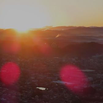 今年も怪我無く元気に登山ができますように、よろしくお願いします。