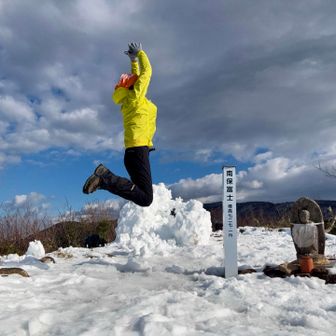 さぁ　誰も居なくなったし😁
本日の喜びの舞〜❣️
ビヨ〜ン💨