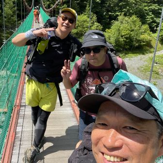 この吊り橋超えたらゴール
おつかれ山でした