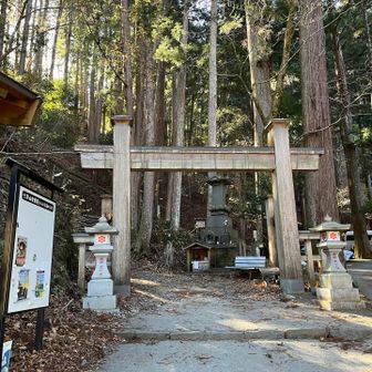 ありがとうございました