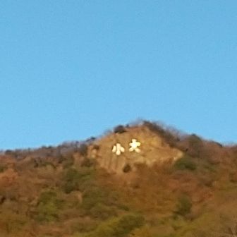 寝ぼけてますね…