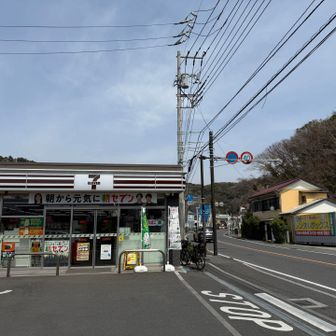 山小屋に寄り道