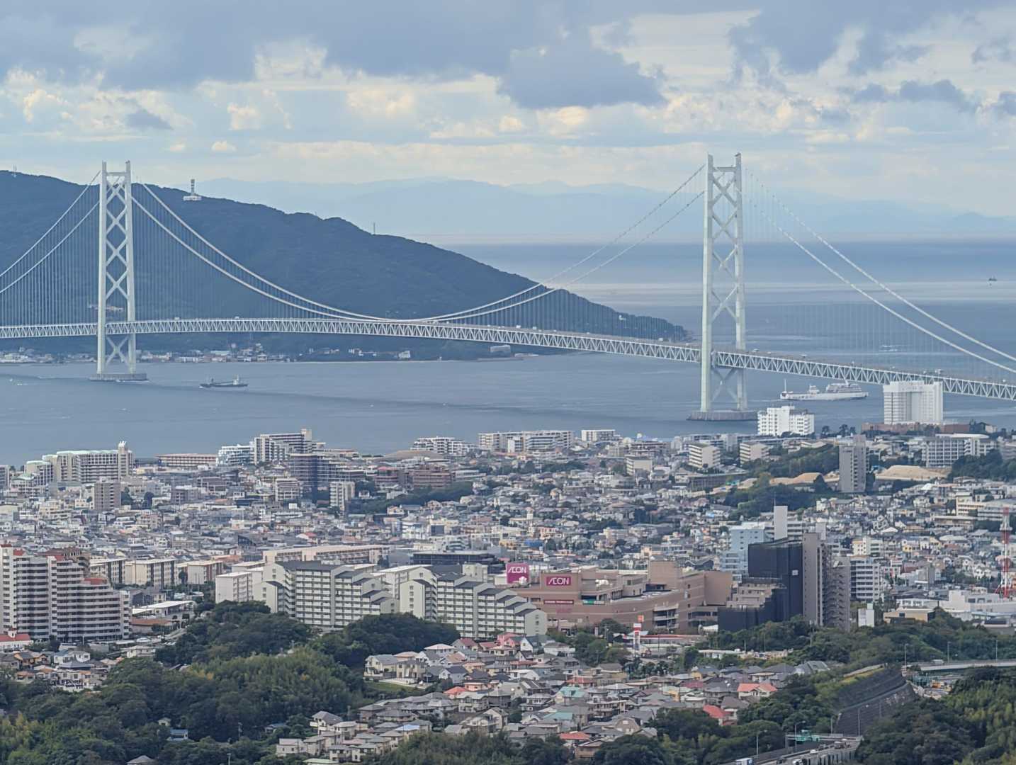 須磨浦公園駅前バス停-旗振山-鉄拐山-高倉山-高倉台登山口 縦走コースの写真