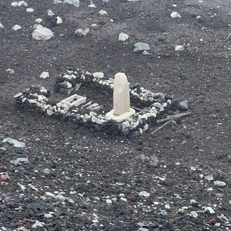 金明水だと思います。