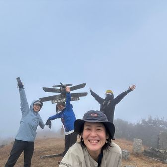 一瞬にして消える🤣🤣🤣